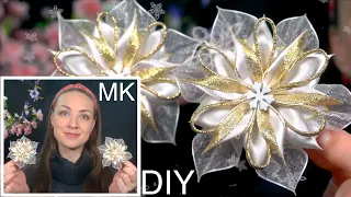 Новогодняя снежинка канзаши. Рождественские заколки снежинки DIY