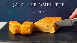 How to make Tamagoyaki ┃Japanese Omelette