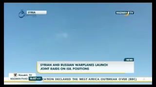 ВВС Франции нанесли удары по боевикам ТГИЛ в Ираке - KazakhTV