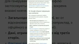 Розробка веб сайтів для бізнесу створити успішний вебсайт, всі етапи роботи. apasltd_com