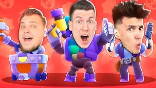 ВЛАДУС, КУПИК И САВЧИК ПРОТИВ РОБОТОВ ! БОЛЬШАЯ ИГРА В BRAWL STARS ! НУБ ИГРАЕТ В БРОВЛ СТАРС