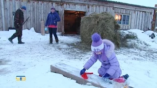 ЛПХ семьи Герман