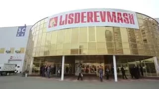 Lisderevmash 2016