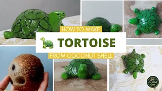 How to make tortoise with coconut shell ।।।🥥👉🐢coconut shell craft