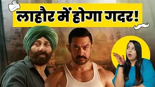 Amir Khan औऱ Sunnny Deol करेंगे लाहौर में गदर | Rajkumar Santoshi की नई फिल्म