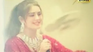 Ghazala Javed - Lag Me Poha Ka Janana