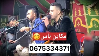 simo batich (مكاين باس -سواكن)❤️‍🔥🇲🇫🇮🇹