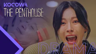 Kim So Yeon makes a face after killing her father [The Penthouse Ep 16]