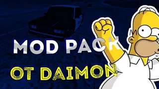 MOD PACK ОТ DAIMON/ GTA SAN ANDREAS ANDROID