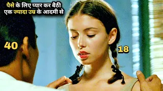 The Lover 1992 | Film/Movie Explained in Hindi/Urdu Summarized हिन्दी