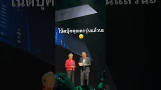 โน้ตบุ๊คคุณตกรุ่นแล้วนะ! AMD เปิดตัว CPU ใหม่สดๆ AI 300 Series ใน #computex2024