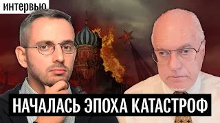 «Самое страшное для России — полная победа над Украиной». Интервью с экономистом Игорем Липсицем