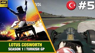 F1 2010 4K Career Mode (Lotus) #5 | WE'RE BACK | S1 Turkish Grand Prix