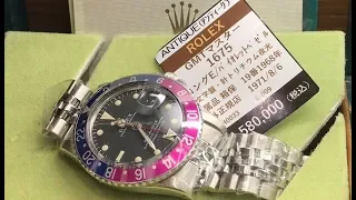 Watch Shopping in Nakano, Tokyo in Japan