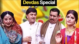 Khabardar Aftab Iqbal 18 June 2017 - Devdas Special - Express News