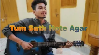 O Sanam O Sanam | Tum Sath Hote Agar By Tapas G Boy | Cover Song