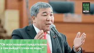 Рыскелди Момбеков: Почему Акылбек Жапаров не выступал перед Акаевым, Бакиевым, Атамбаевым?