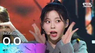 NMIXX(엔믹스) - O.O @인기가요 inkigayo 20220313