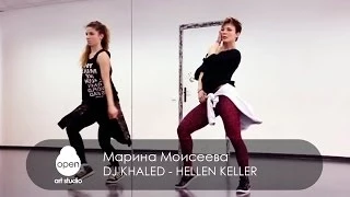DJ Khaled - Hellen Keller Jazz-funk by Marina Moiseeva & Anastasiya Esipova