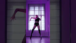 Exotic pole dance - Lana Del Rey (Choreo by Ekaterina Kaleda)