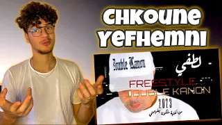 Freestyle Chkoune Yefhemni..شكون يشفى عليها (Reaction) 🔥🇲🇦🇩🇿🫨