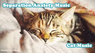 Calming Music for Cats with Anxiety! Deep Soothing Music for Anxious, ill and Stressed Cats!