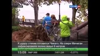 Ураган Сэнди(uragan Sandy)что оставляет за собой уже 50 жертв