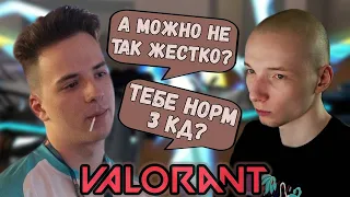 Мнение про Valorant и о ситуации с PUBG (0nuqtive)