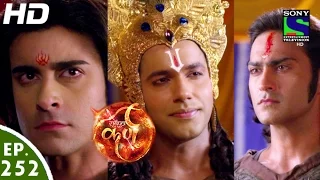 Suryaputra Karn - सूर्यपुत्र कर्ण - Episode 252 - 25th May, 2016