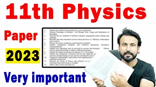 11th Class Physics Paper 2023 | Physics Guess Paper 2023 | 11th Physics important question Paper