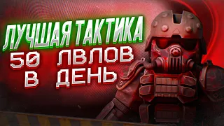 Лучшая тактика на Арене Русов! КАЖДАЯ ИГРА = ПОБЕДА! сталкрафт/stalcraft