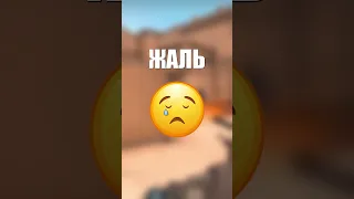 ЛУЧШИЕ ПАСХАЛКИ НА КАРТАХ В КС ГО 🪅