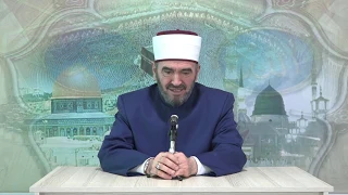 Israja dhe Mi'raxhi dhuratë e veçantë për Pejgamberin a.s. - Dr.Zekerija Bajrami