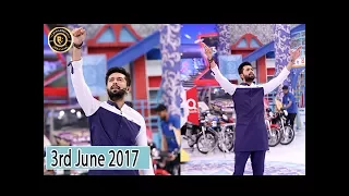 Jeeto Pakistan - 3rd June 2017 - Fahad Mustafa - Top Pakistani Show