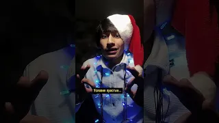 ✌🎅 С наступающим новым годом вас