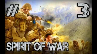 В тылу врага 2 штурм 2 прохождение мода Spirit of war Панджшерская операция #3