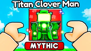 How to Unlock TITAN CLOVER MAN In TOILET TOWER DEFENSE (100+ CRATES)