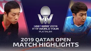 Xu Xin vs Lim Jonghoon | 2019 ITTF Qatar Open Highlights (R32)