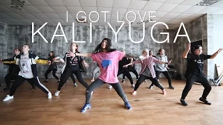 MiyaGi & Эндшпиль – I Got Love (Remix) | Choreography by Kali Yuga | D.Side Dance Studio