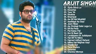 Arijit Singh New Songs 2022 Jukebox | Apna Bana Le Arijit Singh Song All New Nonstop Hit Collection