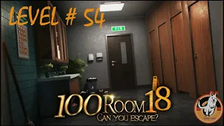 Can you escape the 100 rooms 18 [Level 54] Walkthrough / Solution