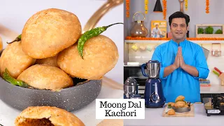 Moong Dal ki Khasta Kachori |  मूंग दाल की खस्ता कचौड़ी | Quick Snacks Recipe | Chef Kunal Kapur