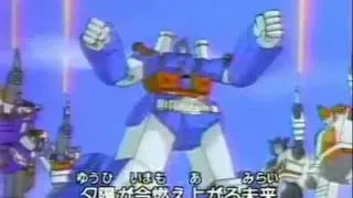 Fight! Super Robot Lifeform Transformers 2010 Opening (HD)