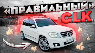 "Правильный" GLK. Mercedes-Benz GLK 220 CDI. ( Мерседес-Бенц GLK 220 CDI )