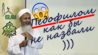 Как выбрать жену или мужа? Хасан Али | Dawah Project