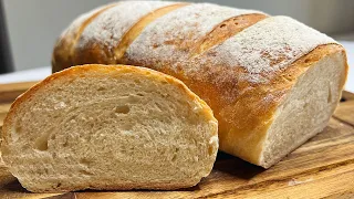 I stopped buying bread after this recipe. Just 3 ingredients.