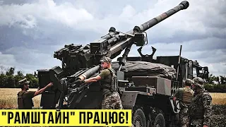 🔴 Рамштайн працює / Балаклія наша! Смаженина на Харківщині триває! День 197 🔴 БЕЗ ЦЕНЗУРИ наживо