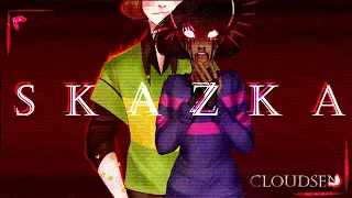 s k a z k a  | meme UnderTale