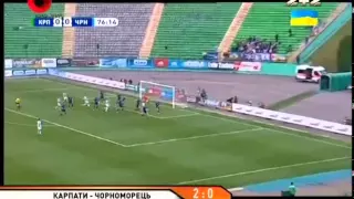 Карпати - Чорноморець - 2:0. Відео-аналіз матчу