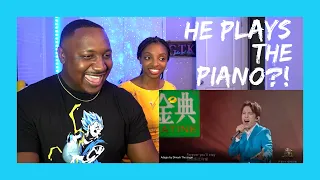 Dimash - Adagio - THE SINGER 2017 (Reaction)